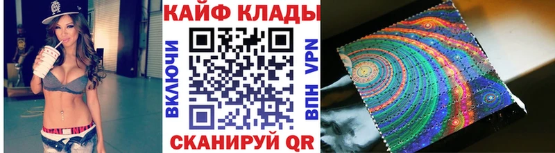 Как найти наркотики Костомукша Бошки Шишки  A-PVP  Меф 