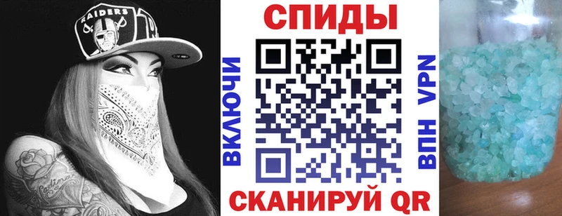 Amphetamine Розовый  купить  цена  mega ссылки  Костомукша 