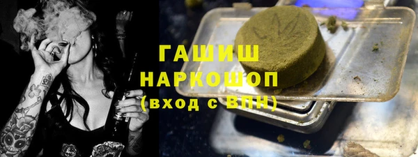 винт Осташков