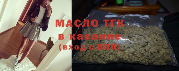 ПСИЛОЦИБИНОВЫЕ ГРИБЫ Остров