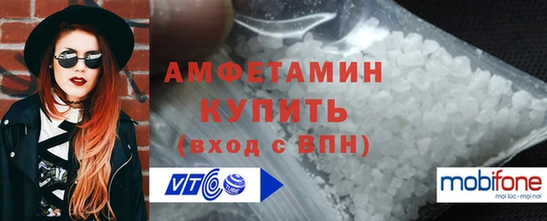 винт Осташков