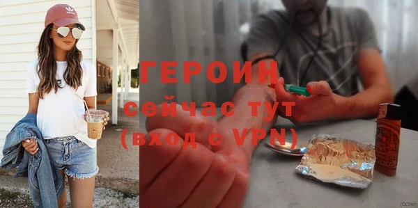 винт Осташков