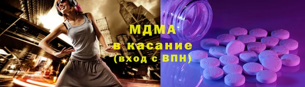 винт Осташков