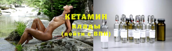 винт Осташков