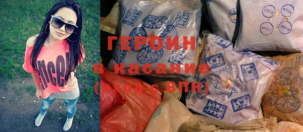 ПСИЛОЦИБИНОВЫЕ ГРИБЫ Остров