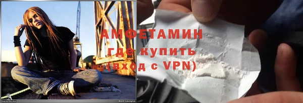 винт Осташков