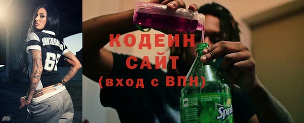 ПСИЛОЦИБИНОВЫЕ ГРИБЫ Остров