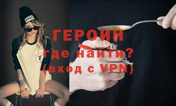 ПСИЛОЦИБИНОВЫЕ ГРИБЫ Остров