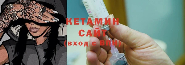 винт Осташков
