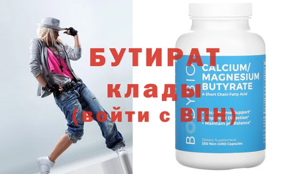 ПСИЛОЦИБИНОВЫЕ ГРИБЫ Остров