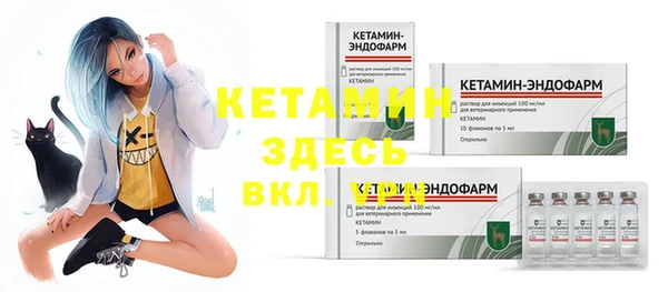 винт Осташков