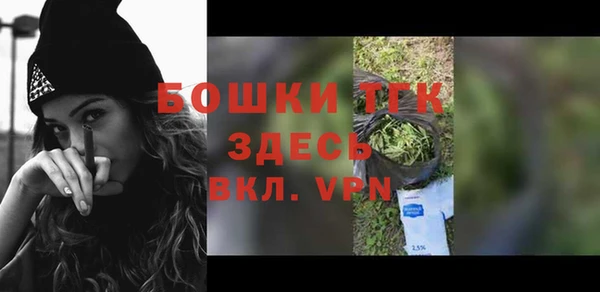 ПСИЛОЦИБИНОВЫЕ ГРИБЫ Остров