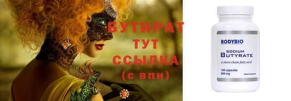 ПСИЛОЦИБИНОВЫЕ ГРИБЫ Остров