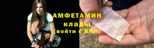 винт Осташков