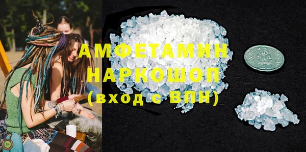 ПСИЛОЦИБИНОВЫЕ ГРИБЫ Остров