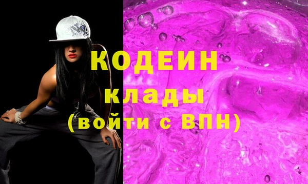 ПСИЛОЦИБИНОВЫЕ ГРИБЫ Остров