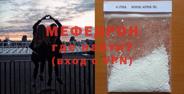 MDMA Premium VHQ Дмитров