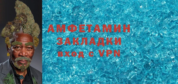 винт Осташков