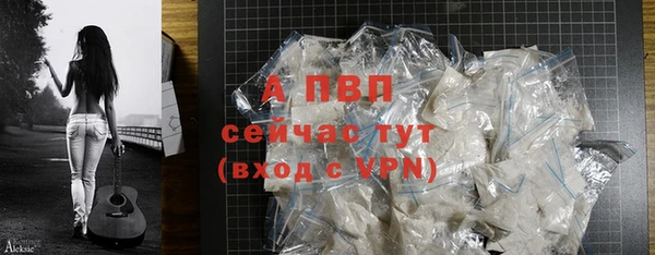 ПСИЛОЦИБИНОВЫЕ ГРИБЫ Остров