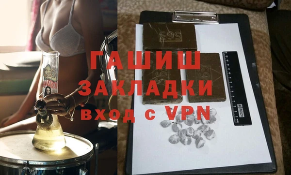 ПСИЛОЦИБИНОВЫЕ ГРИБЫ Остров