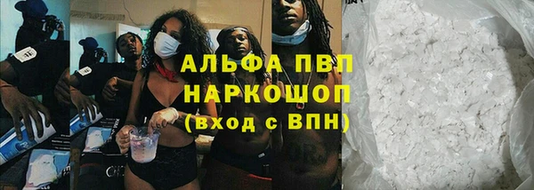 ПСИЛОЦИБИНОВЫЕ ГРИБЫ Остров