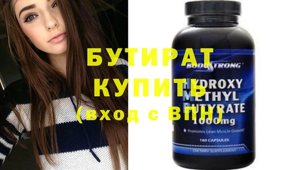 винт Осташков