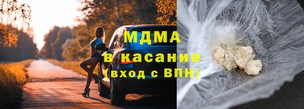 винт Осташков