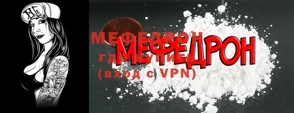 ПСИЛОЦИБИНОВЫЕ ГРИБЫ Остров