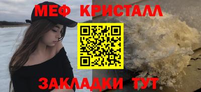 COCAINE Донской
