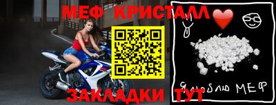 кокаин премиум Донецк