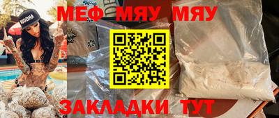 метамфетамин Дубна