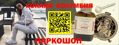 метамфетамин Дубна