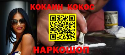 метамфетамин Дубна