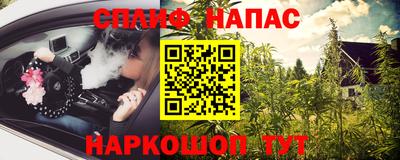 метамфетамин Дубна