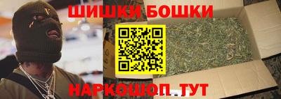 кокаин премиум Донецк