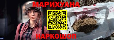 дживик Азнакаево