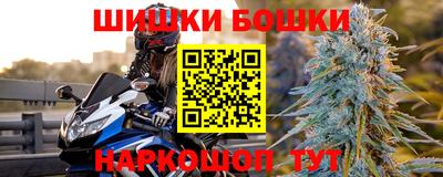 метамфетамин Дубна