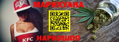 COCAINE Донской