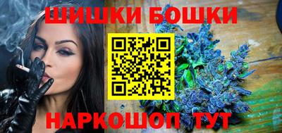 кокаин премиум Донецк