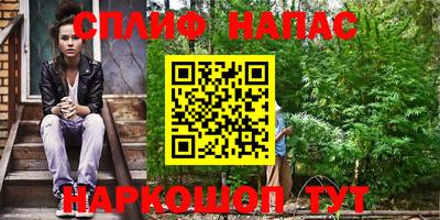 кокаин премиум Донецк
