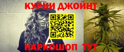 кокаин премиум Донецк