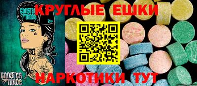 COCAINE Донской