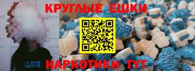 метамфетамин Дубна