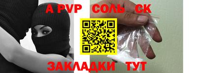 метамфетамин Дубна
