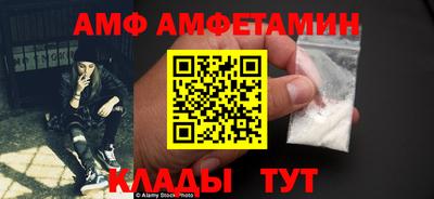 COCAINE Донской