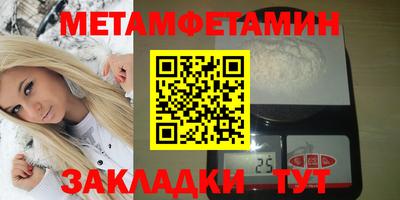 COCAINE Донской