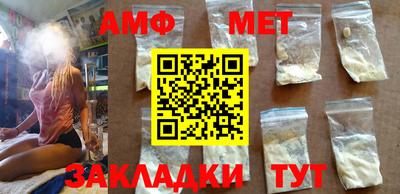 кокаин премиум Донецк