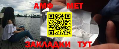 кокаин премиум Донецк