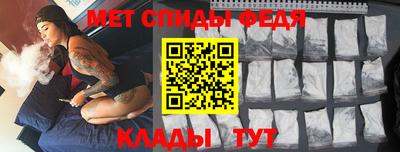 COCAINE Донской