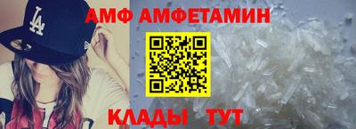 кокаин премиум Донецк